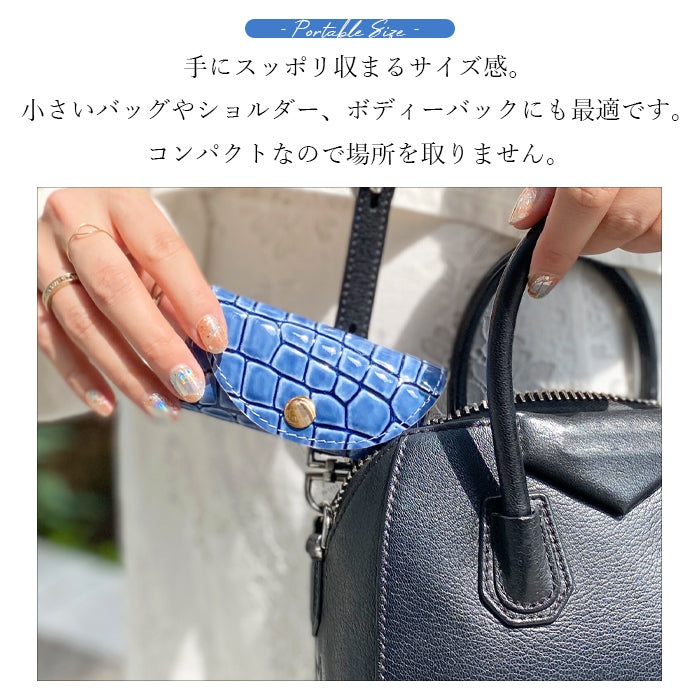 【Leo&Aoi公式ショップ】 美 クロコダイル キーケース 4連 本革 レディース メンズ スマートキー 三つ折り 牛革 レザー 鍵入れ 鍵 カギ 収納 スリム コンパクト キーホルダー 4連キーケース スマートキーケース エナメル 型押し 日本製 【安心の返品保証付き】