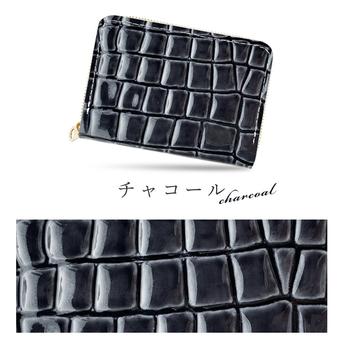 【Leo&Aoi公式ショップ】 美クロコダイル 型押し ミニ財布 財布 本革 牛革 ミニウォレット コンパクト ラウンドファスナー サイフ さいふ ウォレット 小さい財布 革 レザー カード収納 革財布 ラウンド財布 ミニサイフ 本革 ミニ財布 エナメル ワニ柄