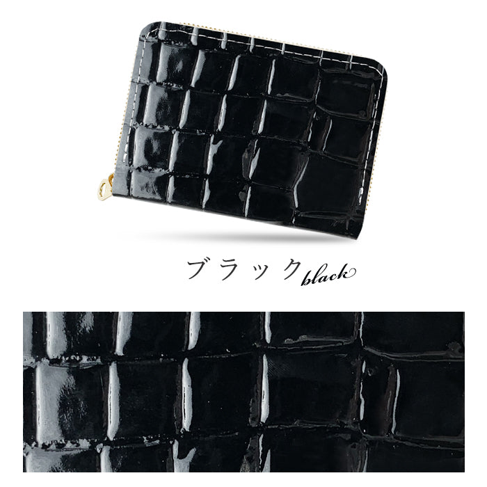 【Leo&Aoi公式ショップ】 美クロコダイル 型押し ミニ財布 財布 本革 牛革 ミニウォレット コンパクト ラウンドファスナー サイフ さいふ ウォレット 小さい財布 革 レザー カード収納 革財布 ラウンド財布 ミニサイフ 本革 ミニ財布 エナメル ワニ柄