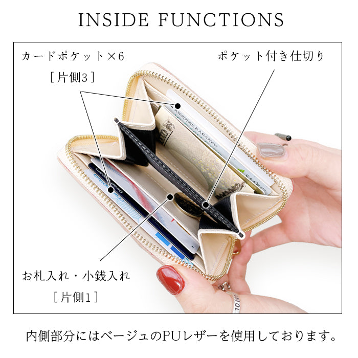 【Leo&Aoi公式ショップ】 美クロコダイル 型押し ミニ財布 財布 本革 牛革 ミニウォレット コンパクト ラウンドファスナー サイフ さいふ ウォレット 小さい財布 革 レザー カード収納 革財布 ラウンド財布 ミニサイフ 本革 ミニ財布 エナメル ワニ柄