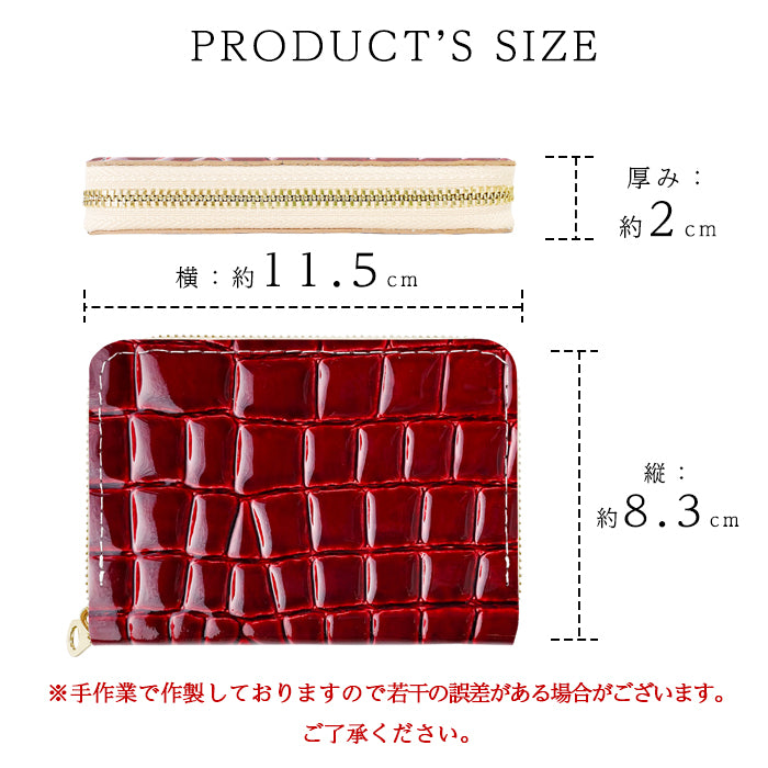 【Leo&Aoi公式ショップ】 美クロコダイル 型押し ミニ財布 財布 本革 牛革 ミニウォレット コンパクト ラウンドファスナー サイフ さいふ ウォレット 小さい財布 革 レザー カード収納 革財布 ラウンド財布 ミニサイフ 本革 ミニ財布 エナメル ワニ柄