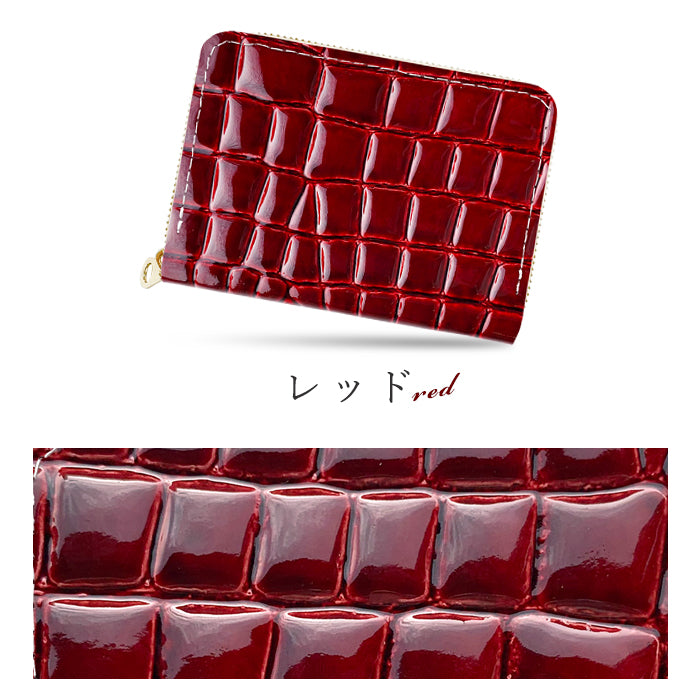 【Leo&Aoi公式ショップ】 美クロコダイル 型押し ミニ財布 財布 本革 牛革 ミニウォレット コンパクト ラウンドファスナー サイフ さいふ ウォレット 小さい財布 革 レザー カード収納 革財布 ラウンド財布 ミニサイフ 本革 ミニ財布 エナメル ワニ柄