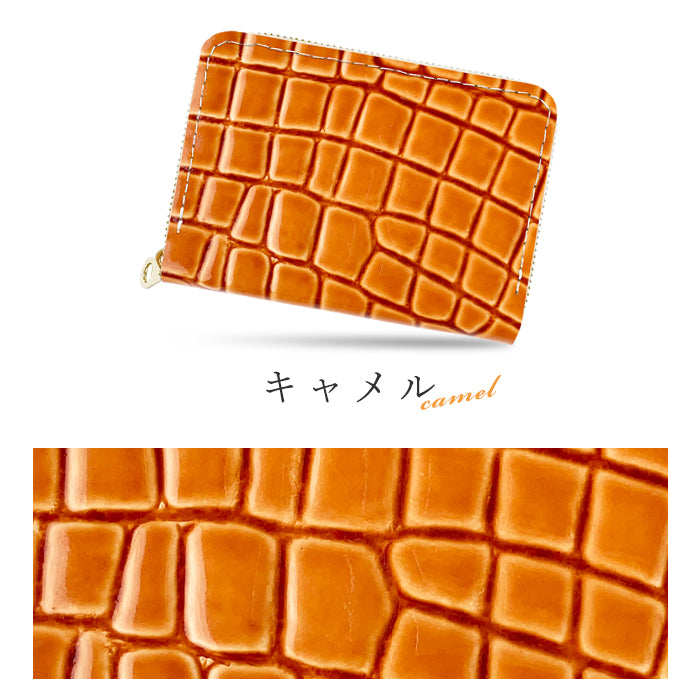 【Leo&Aoi公式ショップ】 美クロコダイル 型押し ミニ財布 財布 本革 牛革 ミニウォレット コンパクト ラウンドファスナー サイフ さいふ ウォレット 小さい財布 革 レザー カード収納 革財布 ラウンド財布 ミニサイフ 本革 ミニ財布 エナメル ワニ柄