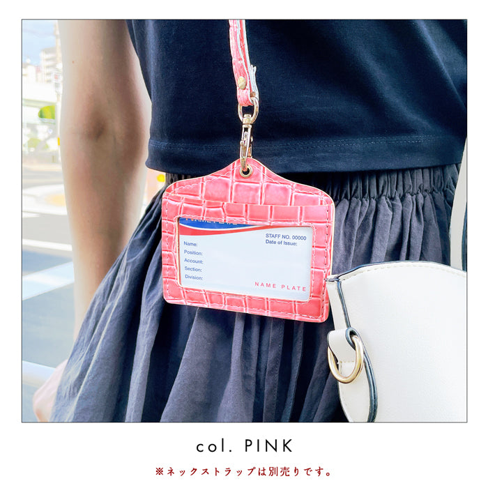 【Leo&Aoi公式ショップ】 美クロコダイル パスケース 本革 レディース メンズ ネームホルダー IDカードホルダー IDケース エナメル 型押し わに柄 ワニ柄 レザー ハンドメイド 【安心の返品保証付き】