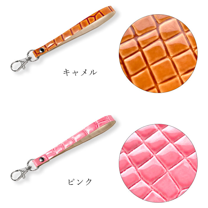 【Leo&Aoi公式ショップ】 美クロコダイル 型押し ナスカン付き ストラップ 本革 マルチストラップ 携帯ストラップ レザー 携帯 スマホ キーホルダー パスケース 定期入れ リストストラップ 革 牛革 手帳型 スマホケース 落下防止 エナメル レディース メンズ ワニ柄 【安心の返品保証付き】