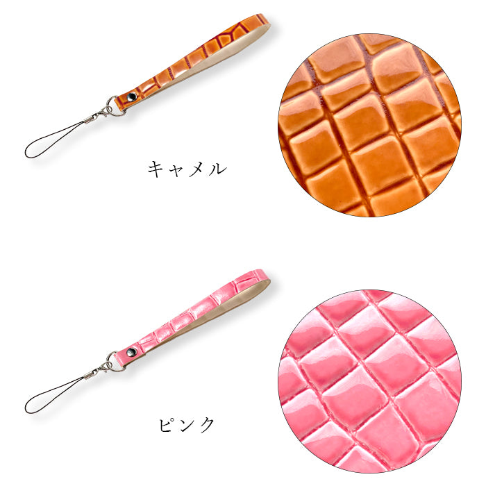 【Leo&Aoi公式ショップ】 美クロコダイル 型押し ストラップ 本革 紐ストラップ マルチストラップ 携帯ストラップ レザー 携帯 スマホ キーホルダー パスケース 定期入れ リストストラップ 革 牛革 手帳型 スマホケース 落下防止 エナメル レディース メンズ ワニ柄 【安心の返品保証付き】