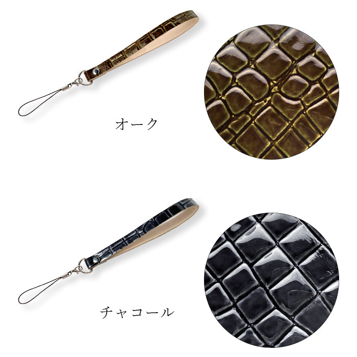 【Leo&Aoi公式ショップ】 美クロコダイル 型押し ストラップ 本革 紐ストラップ マルチストラップ 携帯ストラップ レザー 携帯 スマホ キーホルダー パスケース 定期入れ リストストラップ 革 牛革 手帳型 スマホケース 落下防止 エナメル レディース メンズ ワニ柄 【安心の返品保証付き】