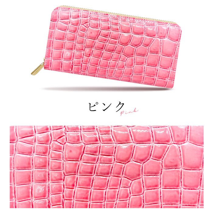 【Leo&Aoi公式ショップ】 美クロコダイル ラウンドファスナー 財布 長財布 レディース 本革 サイフ さいふ ウォレット 革 牛革 レザー カード収納 革財布 ラウンド長財布 ラウンド財布 長サイフ 本革長財布 エナメル加工 型押し わに柄 ワニ柄 メンズ ハンドメイド【安心の返品保証付き】