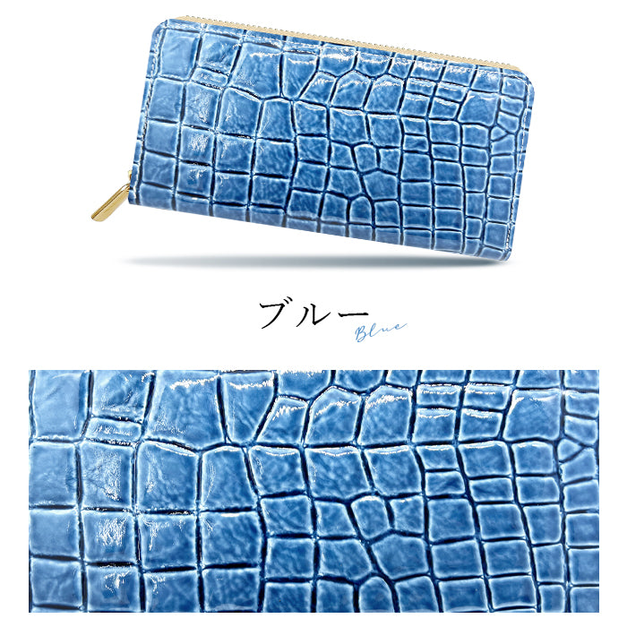 【Leo&Aoi公式ショップ】 美クロコダイル ラウンドファスナー 財布 長財布 レディース 本革 サイフ さいふ ウォレット 革 牛革 レザー カード収納 革財布 ラウンド長財布 ラウンド財布 長サイフ 本革長財布 エナメル加工 型押し わに柄 ワニ柄 メンズ ハンドメイド【安心の返品保証付き】