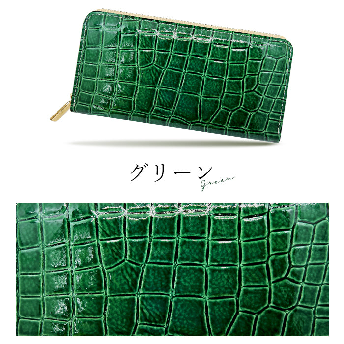 【Leo&Aoi公式ショップ】 美クロコダイル ラウンドファスナー 財布 長財布 レディース 本革 サイフ さいふ ウォレット 革 牛革 レザー カード収納 革財布 ラウンド長財布 ラウンド財布 長サイフ 本革長財布 エナメル加工 型押し わに柄 ワニ柄 メンズ ハンドメイド【安心の返品保証付き】