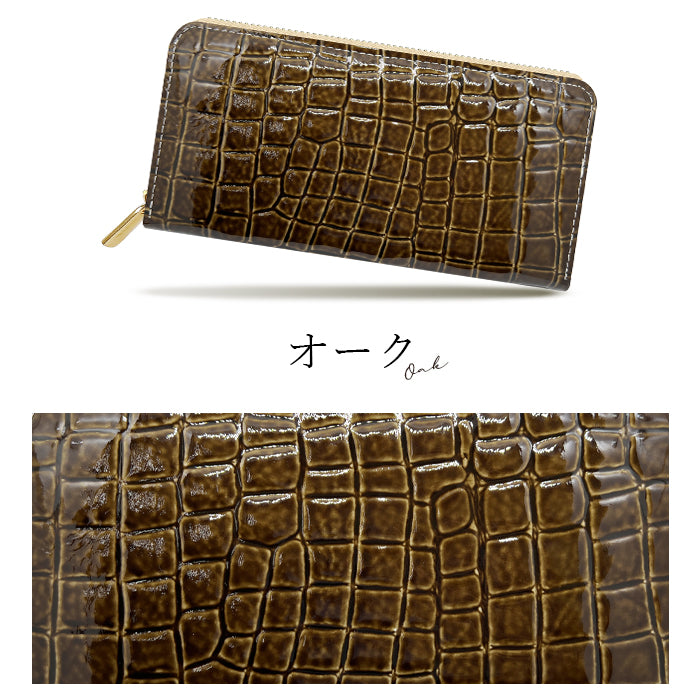【Leo&Aoi公式ショップ】 美クロコダイル ラウンドファスナー 財布 長財布 レディース 本革 サイフ さいふ ウォレット 革 牛革 レザー カード収納 革財布 ラウンド長財布 ラウンド財布 長サイフ 本革長財布 エナメル加工 型押し わに柄 ワニ柄 メンズ ハンドメイド【安心の返品保証付き】