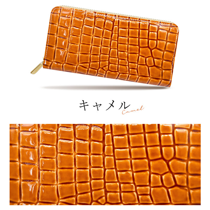 【Leo&Aoi公式ショップ】 美クロコダイル ラウンドファスナー 財布 長財布 レディース 本革 サイフ さいふ ウォレット 革 牛革 レザー カード収納 革財布 ラウンド長財布 ラウンド財布 長サイフ 本革長財布 エナメル加工 型押し わに柄 ワニ柄 メンズ ハンドメイド【安心の返品保証付き】