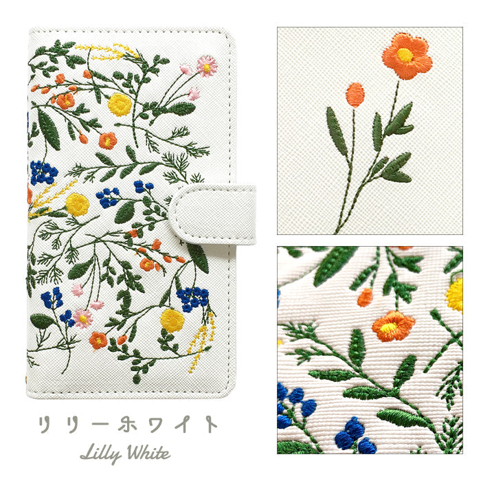 【Leo&Aoi公式ショップ】 Xperia 1 V SO-51D SOG10 A301SO XQ-DQ44 カバー 手帳型 ボタニカル 手帳型ケース so51d エクスペリア スマホケース 【安心の返品保証付き】