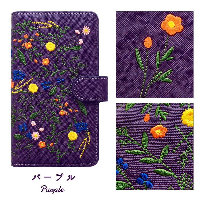 【Leo&Aoi公式ショップ】 AQUOS wish4 ケース SH-52E SH-M27 A403SH SHG13 A402SH カバー 手帳型 ボタニカル 手帳型ケース sh52e アクオス ウィッシュ4 スマホケース 【安心の返品保証付き】