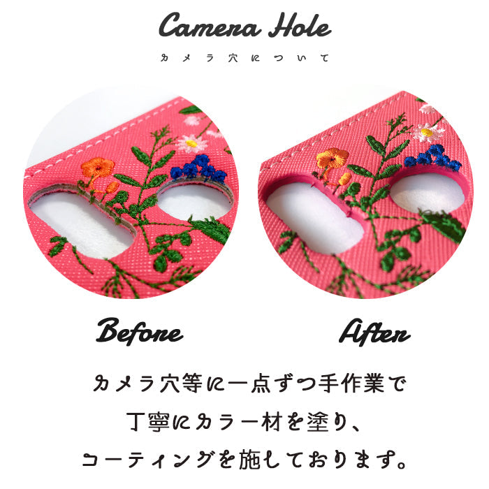 【Leo&Aoi公式ショップ】 arrows We2 F-52E FCG02 M07 A402FC ケース ボタニカル 手帳型ケース f52e アローズ ウィー スマホケース 【安心の返品保証付き】