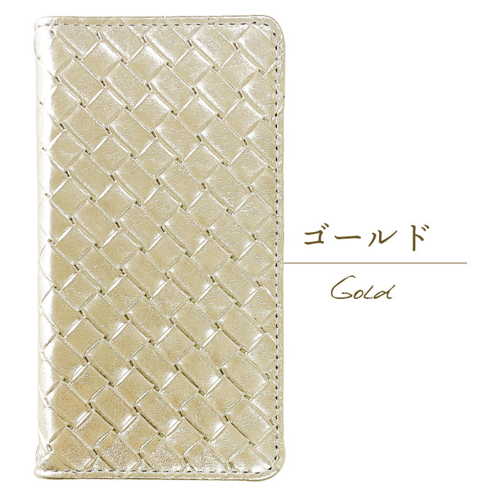 【Leo&Aoi公式ショップ】 本革 メタリック編み込み風 スマホケース 手帳型ケース 100機種以上対応