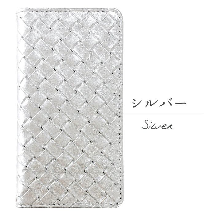 【Leo&Aoi公式ショップ】 本革 メタリック編み込み風 スマホケース 手帳型ケース 100機種以上対応