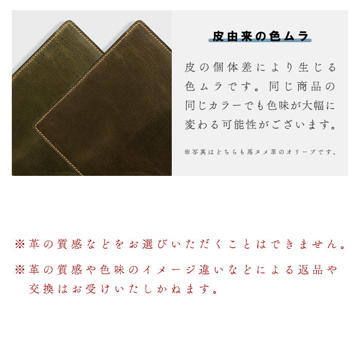 ブライドルレザー タンニン鞣し ボックス型コインケース コインケース 本革 メンズ 小銭入れ 革 コンパクト スリム 薄型 ケース 牛革 レザー シンプル レディース