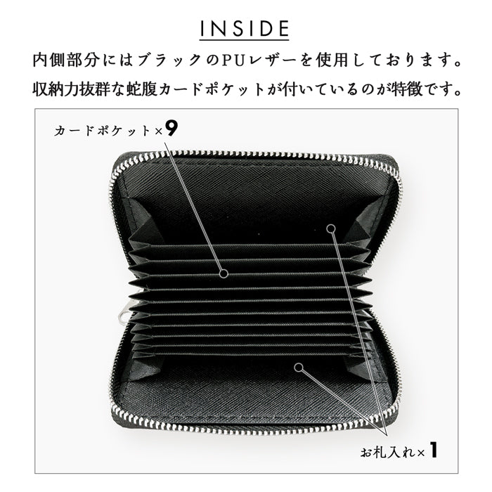 【Leo&Aoi公式ショップ】ブライドルレザー 蛇腹 シンプル 財布 長財布 ラウンド型ファスナー イギリス製 本革 牛革 メンズ ブライドル イギリスレザー 【安心の返品保証付き】