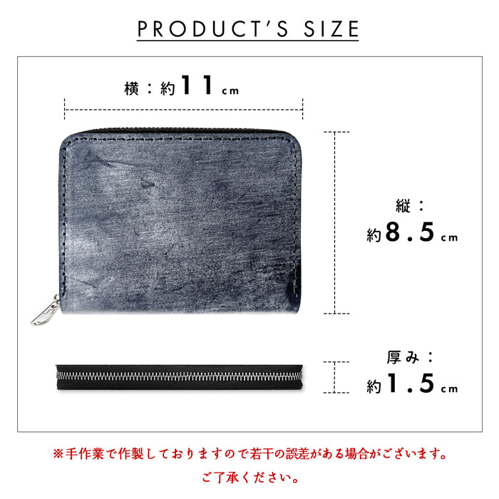 【Leo&Aoi公式ショップ】ブライドルレザー 蛇腹 シンプル 財布 長財布 ラウンド型ファスナー イギリス製 本革 牛革 メンズ ブライドル イギリスレザー 【安心の返品保証付き】