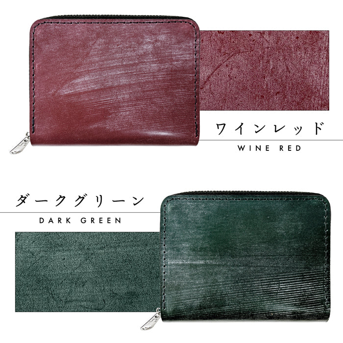 【Leo&Aoi公式ショップ】ブライドルレザー 蛇腹 シンプル 財布 長財布 ラウンド型ファスナー イギリス製 本革 牛革 メンズ ブライドル イギリスレザー 【安心の返品保証付き】