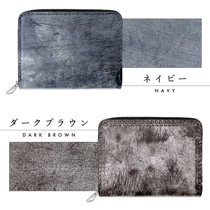 【Leo&Aoi公式ショップ】ブライドルレザー 蛇腹 シンプル 財布 長財布 ラウンド型ファスナー イギリス製 本革 牛革 メンズ ブライドル イギリスレザー 【安心の返品保証付き】