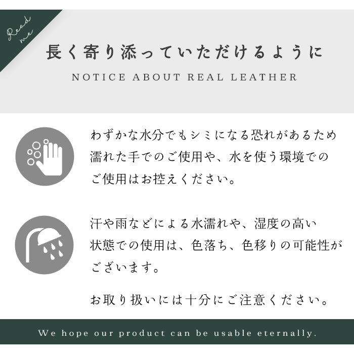 【Leo&Aoi公式ショップ】ブライドルレザー 蛇腹 シンプル 財布 長財布 ラウンド型ファスナー イギリス製 本革 牛革 メンズ ブライドル イギリスレザー 【安心の返品保証付き】