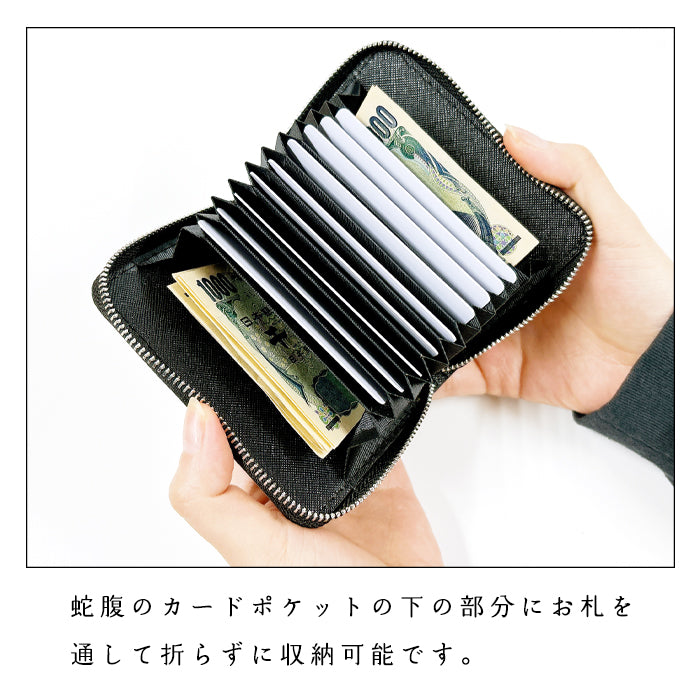【Leo&Aoi公式ショップ】ブライドルレザー 蛇腹 シンプル 財布 長財布 ラウンド型ファスナー イギリス製 本革 牛革 メンズ ブライドル イギリスレザー 【安心の返品保証付き】