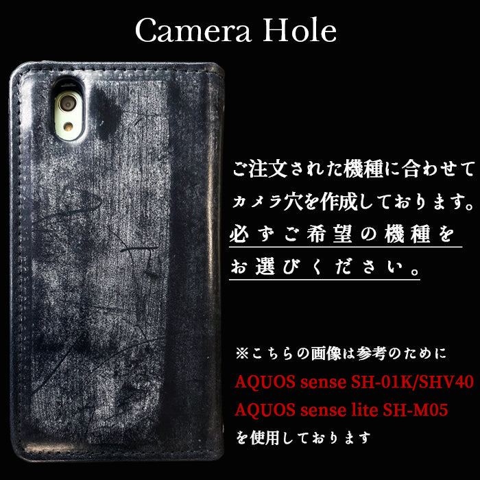 【Leo&Aoi公式ショップ】 arrows We2 F-52E FCG02 M07 A402FC ケース 本革 ブライドルレザー 手帳型ケース f52e アローズ ウィー スマホケース 【安心の返品保証付き】