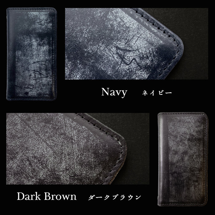 【Leo&Aoi公式ショップ】 iPhone Air iphoneair ケース カバー 手帳型 本革 ブライドルレザー 手帳型ケース アイフォン エアー スマホケース 【安心の返品保証付き】