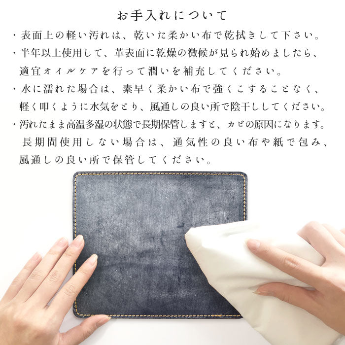 【Leo&Aoi公式ショップ】 ブライドルレザー マウスパッド 本革 マウスパット ベジタブルタンニンなめし 鞣し レザー 革 オフィス ビジネス ステーショナリー マウス パッド 文具 敷物 【安心の返品保証付き】