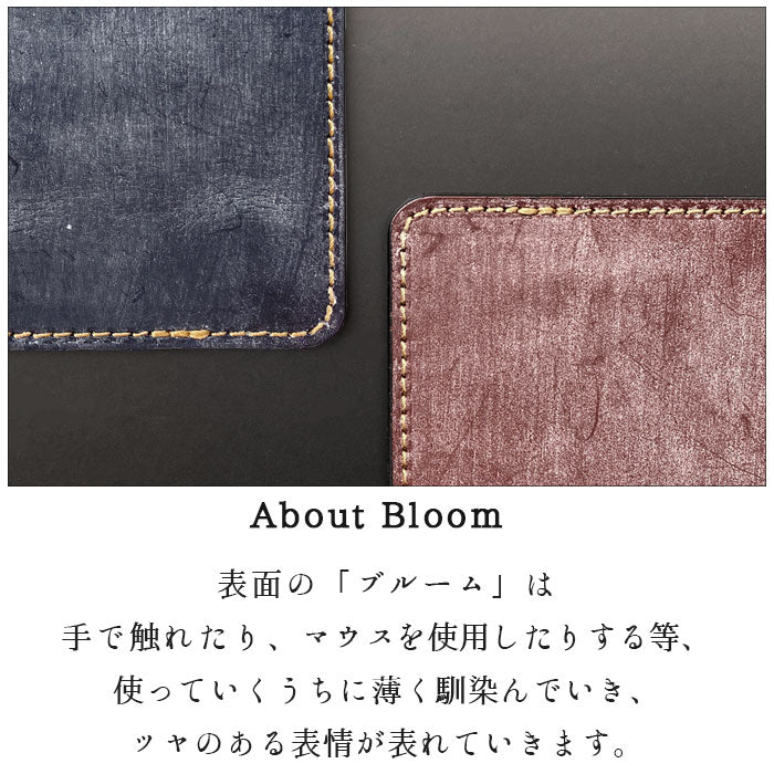 【Leo&Aoi公式ショップ】 ブライドルレザー マウスパッド 本革 マウスパット ベジタブルタンニンなめし 鞣し レザー 革 オフィス ビジネス ステーショナリー マウス パッド 文具 敷物 【安心の返品保証付き】