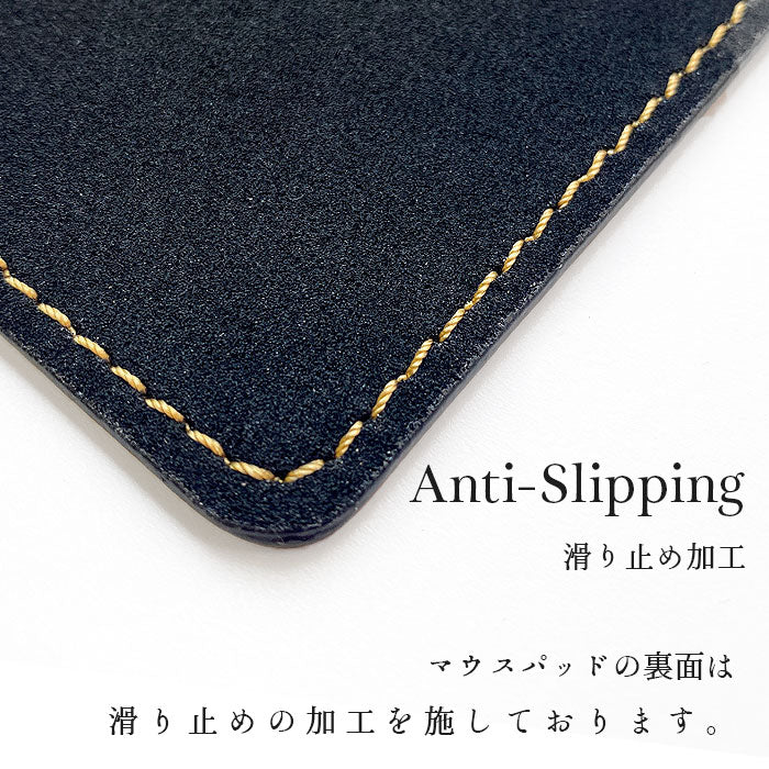 【Leo&Aoi公式ショップ】 ブライドルレザー マウスパッド 本革 マウスパット ベジタブルタンニンなめし 鞣し レザー 革 オフィス ビジネス ステーショナリー マウス パッド 文具 敷物 【安心の返品保証付き】