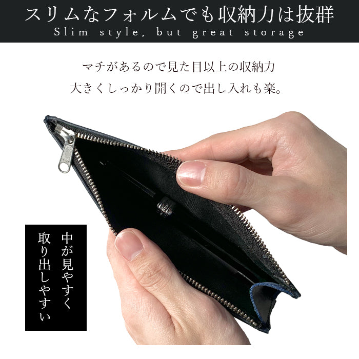 【Leo&Aoi公式ショップ】 ブライドルレザー ペンケース イギリス製 本革 筆箱 牛革 レザー ペン入れ コンパクト 薄型 スリム 文具 筆記用具 ふで箱 収納 革 高級 ブルーム ペン ケース メンズ レディース 【安心の返品保証付き】