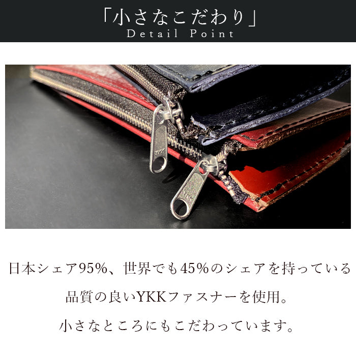 【Leo&Aoi公式ショップ】 ブライドルレザー ペンケース イギリス製 本革 筆箱 牛革 レザー ペン入れ コンパクト 薄型 スリム 文具 筆記用具 ふで箱 収納 革 高級 ブルーム ペン ケース メンズ レディース 【安心の返品保証付き】