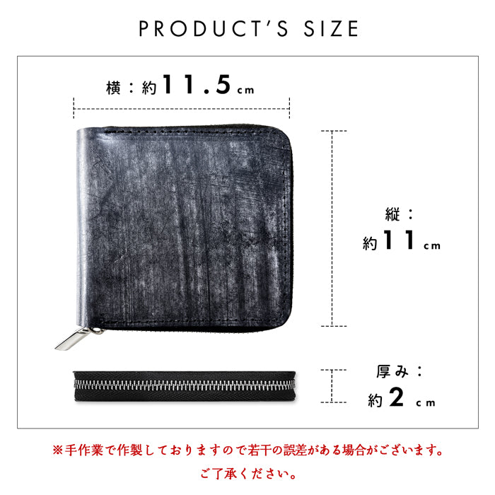 【Leo&Aoi公式ショップ】 ブライドルレザー ラウンド型二つ折り財布 英国製 財布 ラウンド型財布 イギリス製 二つ折り財布 ラウンドファスナー 本革 小銭入れ 二つ折り メンズ レディース コンパクト 薄型 カード入れ 牛本革 革財布 ウォレット コインケース付き ハンドメイド ブルーム イギリスレザー【安心の返品保証付き】
