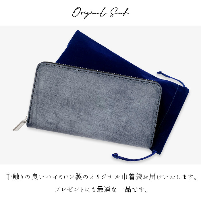 【Leo&Aoi公式ショップ】 ブライドルレザー 長財布 ブルーム 英国 イギリス製 メンズ 本革 財布 ラウンドファスナー サイフ さいふ ウォレット 革 牛革 レザー カード収納 革財布 ラウンド長財布 ラウンド財布 長サイフ 本革長財布 レディース ハンドメイド【安心の返品保証付き】