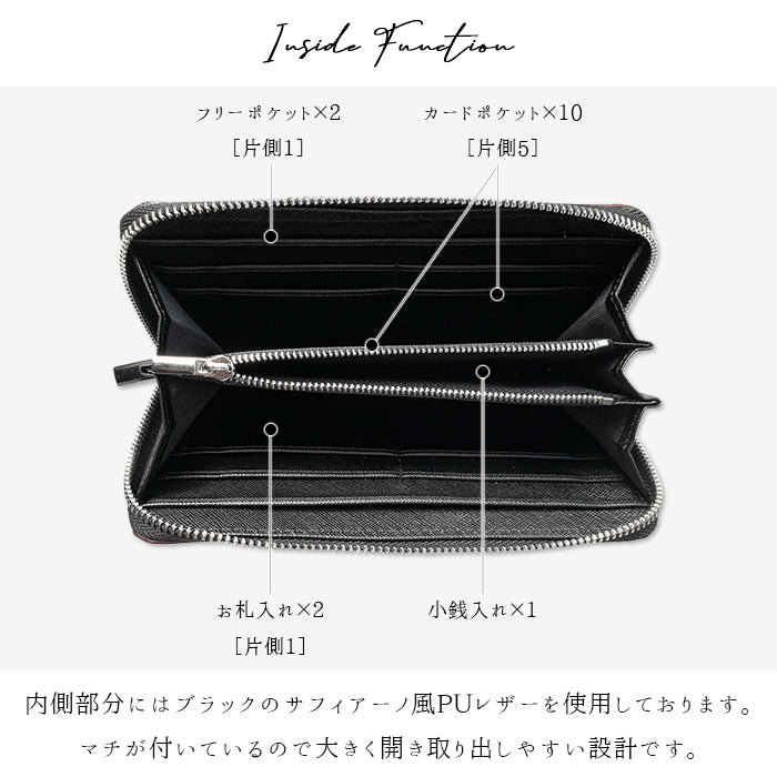 【Leo&Aoi公式ショップ】 ブライドルレザー 長財布 ブルーム 英国 イギリス製 メンズ 本革 財布 ラウンドファスナー サイフ さいふ ウォレット 革 牛革 レザー カード収納 革財布 ラウンド長財布 ラウンド財布 長サイフ 本革長財布 レディース ハンドメイド【安心の返品保証付き】