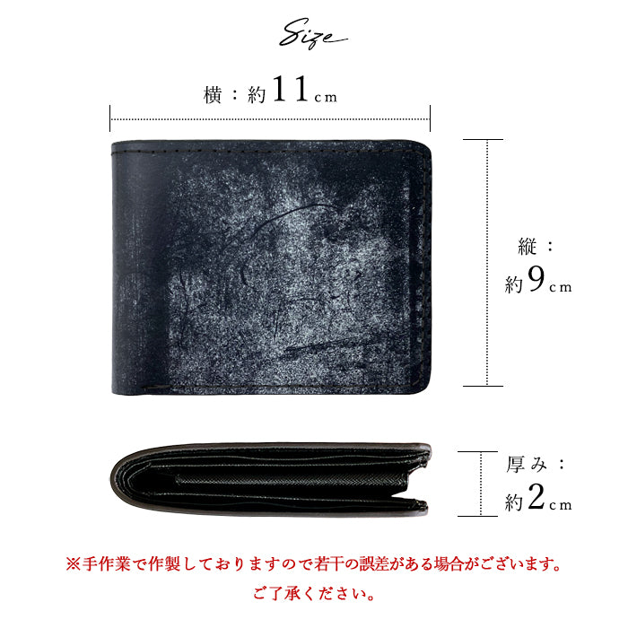 【Leo&Aoi公式ショップ】 ブライドルレザー ブルーム イギリス製 本革 二つ折り財布 財布 メンズ 二つ折り サイフ さいふ ウォレット 革 レザー 高級 カード収納 小銭入れ コインケース付き 二つ折りサイフ 革財布 メンズ財布 ハンドメイド タンニンなめし【安心の返品保証付き】