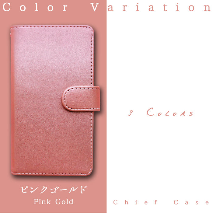 【Leo&Aoi公式ショップ】 XPERIA 1 VII SO-51F ケース SOG15 カバー A501SO XQ-FS44 手帳型 部長 手帳型ケース so51f エクスペリア スマホケース 【安心の返品保証付き】