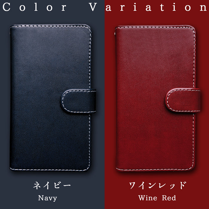 【Leo&Aoi公式ショップ】 XPERIA 10 II SO-41A ケース カバー SOV43 手帳型 A001SO 部長 手帳型ケース so41a エクスペリア スマホケース 【安心の返品保証付き】
