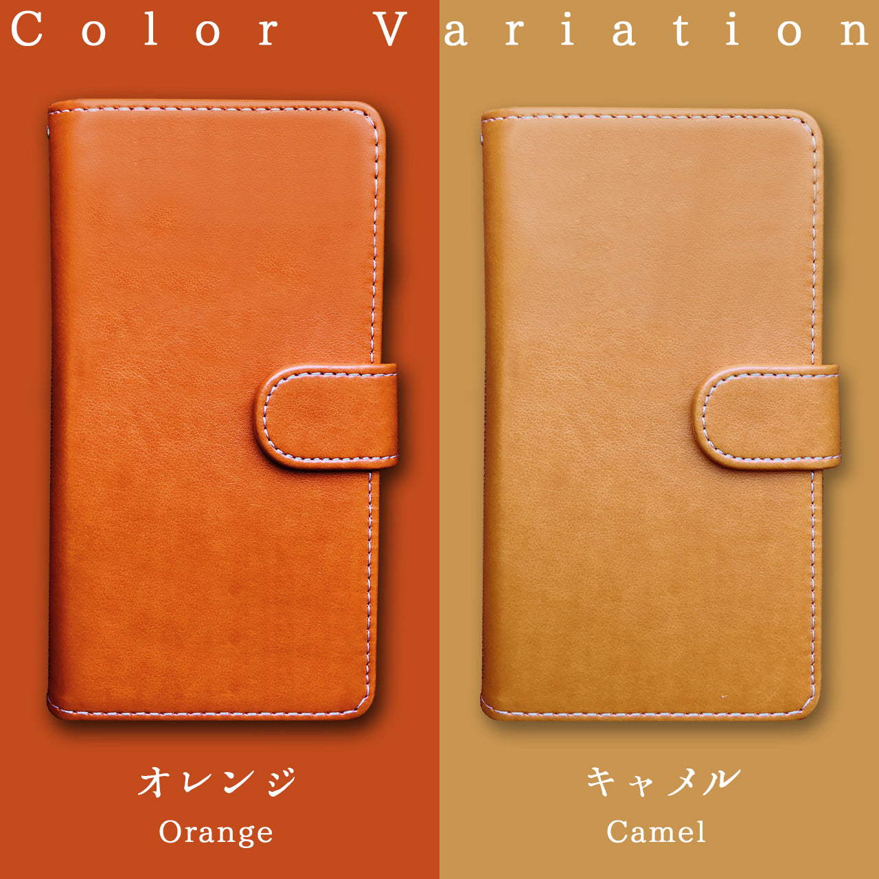 【Leo&Aoi公式ショップ】 iPhone16 ケース iPhone 16 カバー 手帳型 部長 手帳型ケース アイフォン16 スマホケース 【安心の返品保証付き】
