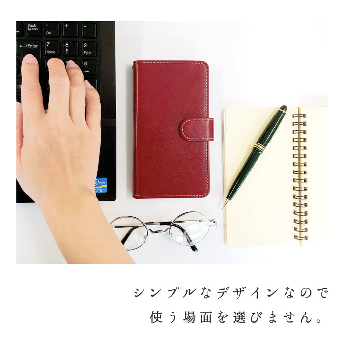 【Leo&Aoi公式ショップ】 XPERIA Ace II SO-41B ケース カバー 部長 手帳型ケース so41b エクスペリア スマホケース 【安心の返品保証付き】