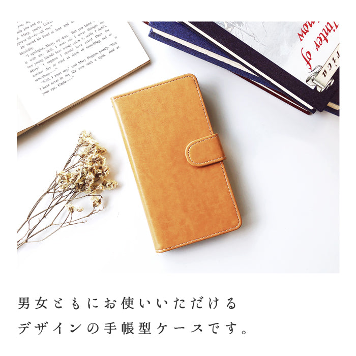 【Leo&Aoi公式ショップ】 らくらくスマートフォン F-52B ケース カバー 手帳型ケース 部長 手帳型 スマホケース らくらくフォン らくらくホン f52b docomo 【安心の返品保証付き】