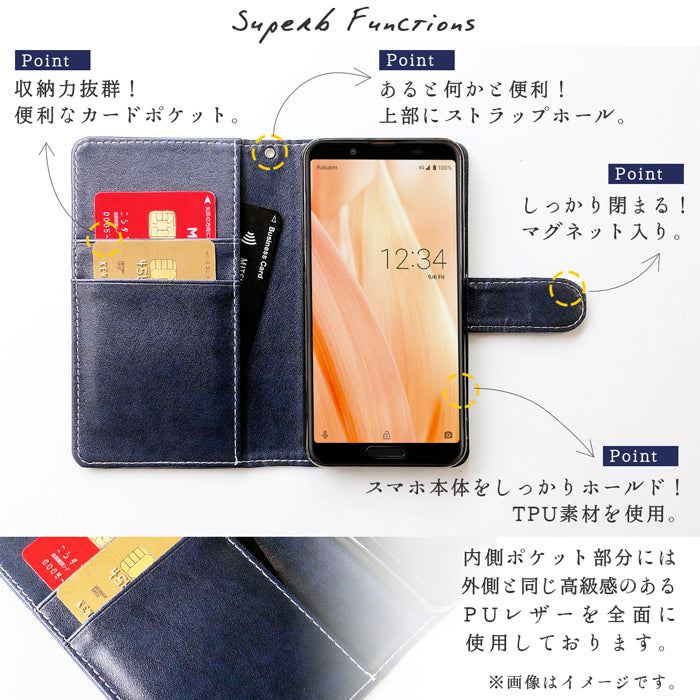 【Leo&Aoi公式ショップ】 arrows We2 F-52E FCG02 M07 A402FC ケース 部長 手帳型ケース f52e アローズ ウィー スマホケース 【安心の返品保証付き】