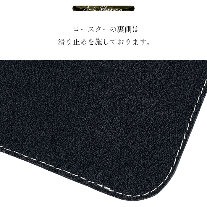【Leo&Aoi公式ショップ】 カモフラージュ 4枚セット コースター 本革 テーブルウェア カフェ おしゃれ キッチン 雑貨 食器 ハンドメイド 角丸型 革 ラウンド 高級 ヌメ革 牛ヌメ革 迷彩柄 カモフラ 【安心の返品保証付き】