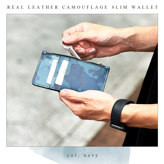 【Leo&Aoi公式ショップ】 カモフラージュ スリムウォレット 薄型 財布 ミニ財布 お札入れ コインケース 小型財布 マルチケース 小銭入れ カード入れ コンパクト コンパクトウォレット ヌメ革 革 高級 本革 牛革 牛ヌメ革 レザー ケース セカンド財布 キュッシュレス フラグメントケース 迷彩柄 【安心の返品保証付き】