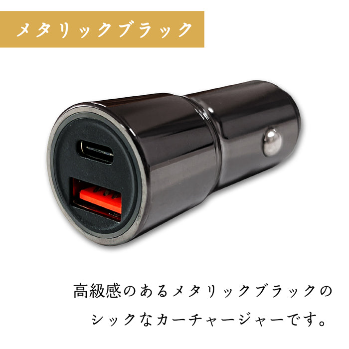 【Leo&Aoi公式ショップ】 カーチャージャー シガーソケット usb 車載充電器 2連 3.17A USBケーブル LEDライト 2口 2ポート micro usb Type-C Type-B アンドロイド スマホ 充電器 車 充電ケーブル 12V 24V【安心の返品保証付き】
