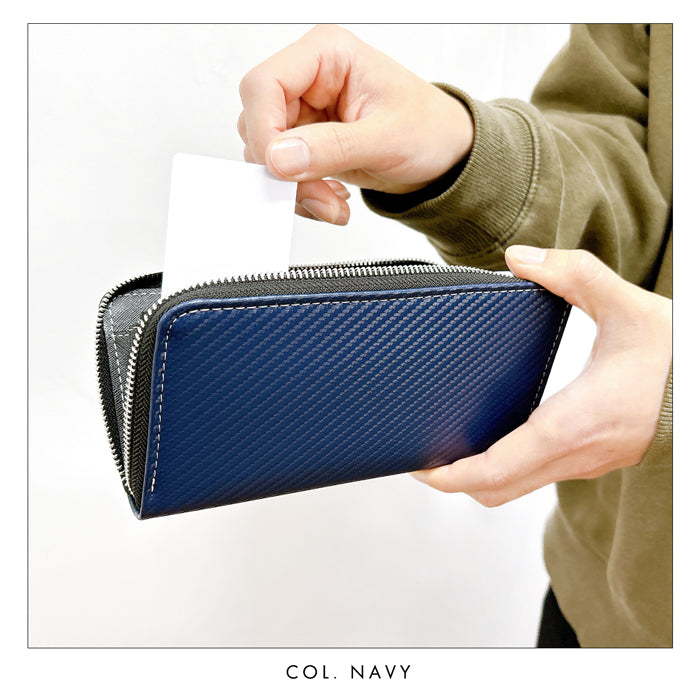 【Leo&Aoi公式ショップ】 カーボン 蛇腹 カードポケット付き 長財布 財布 ラウンドファスナー サイフ さいふ ウォレット ファイバー調 蛇腹式 カード収納 小銭入れ ラウンド長財布 ラウンド財布 長サイフ 本革長財布 メンズ レディース ハンドメイド 【安心の返品保証付き】