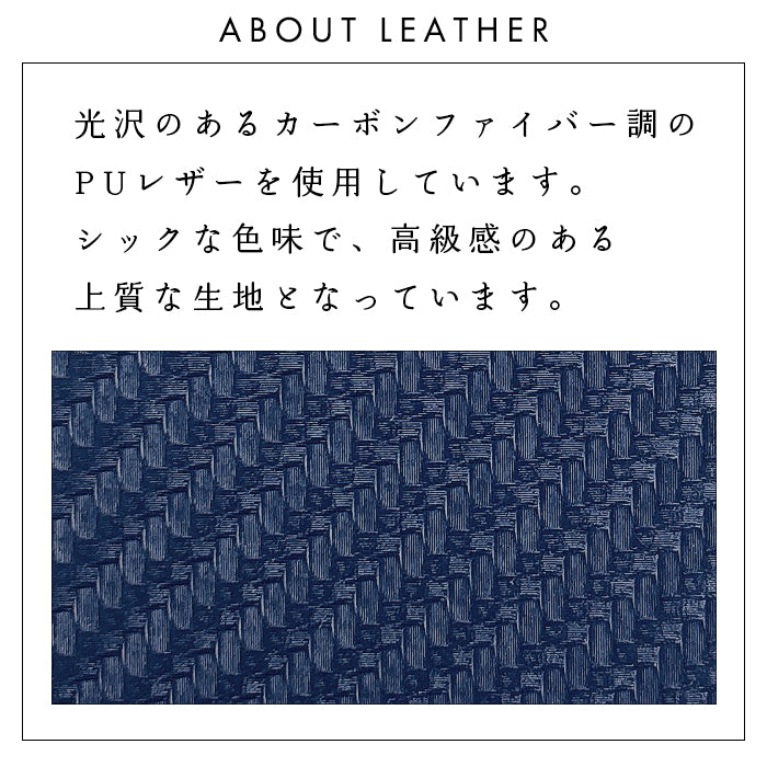 【Leo&Aoi公式ショップ】 カーボン 長財布 ラウンドファスナー 財布 サイフ さいふ ウォレット カード収納 ファイバー調 ラウンド長財布 長サイフ ロングウォレット 小銭入れ シック おしゃれ メンズ レディース ハンドメイド 【安心の返品保証付き】